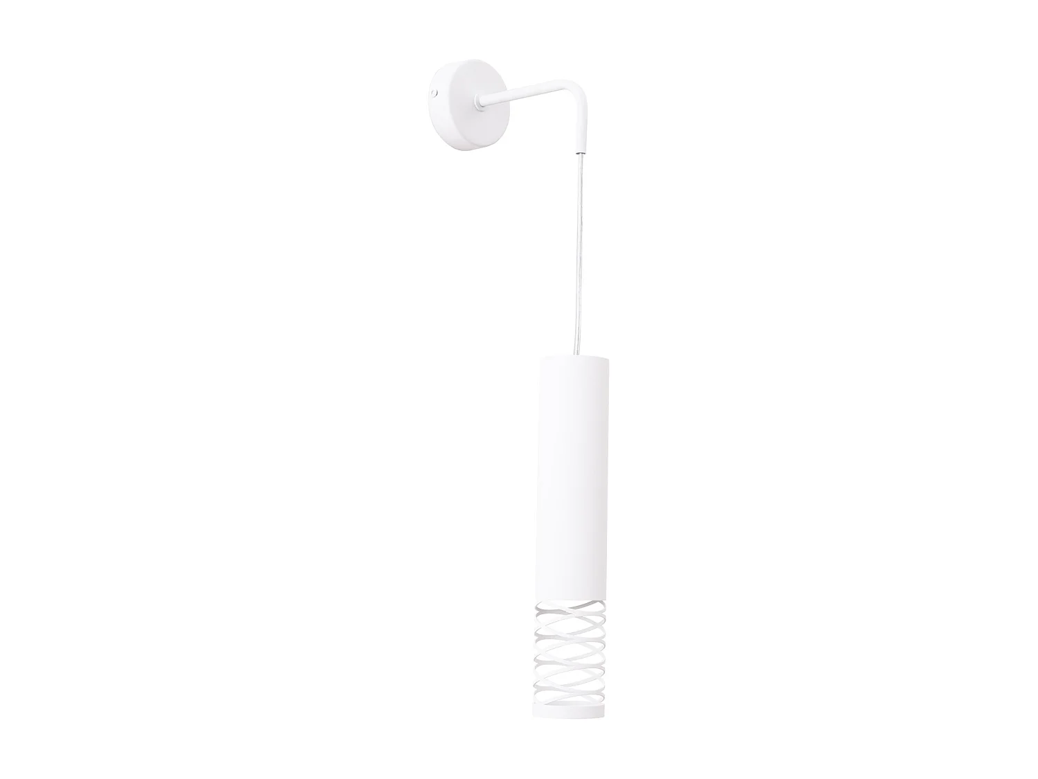 Applique Lami Moderne En Acier - 1 Sources Lumineuses - L.8 X H.10 Cm - Blanc
