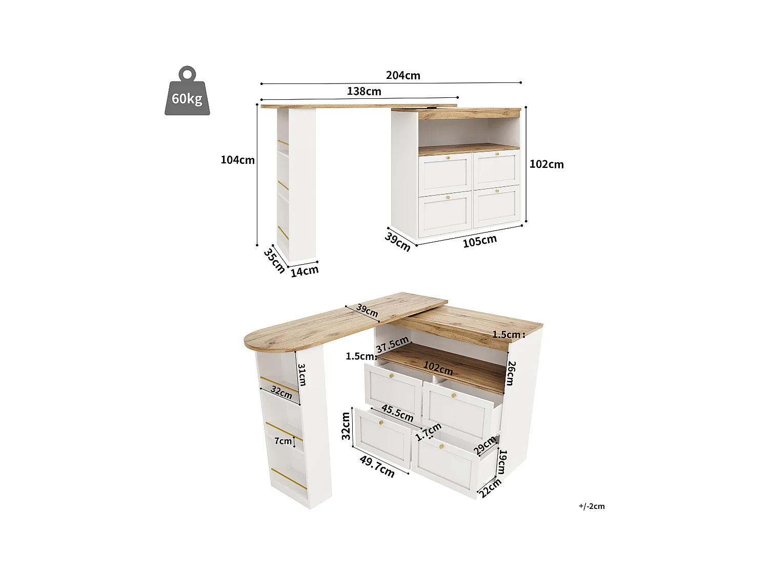 Buffet de cuisine avec plateau 360°pivotant, 4 tiroirs et 1 niche, blanc - 204x39x104cm