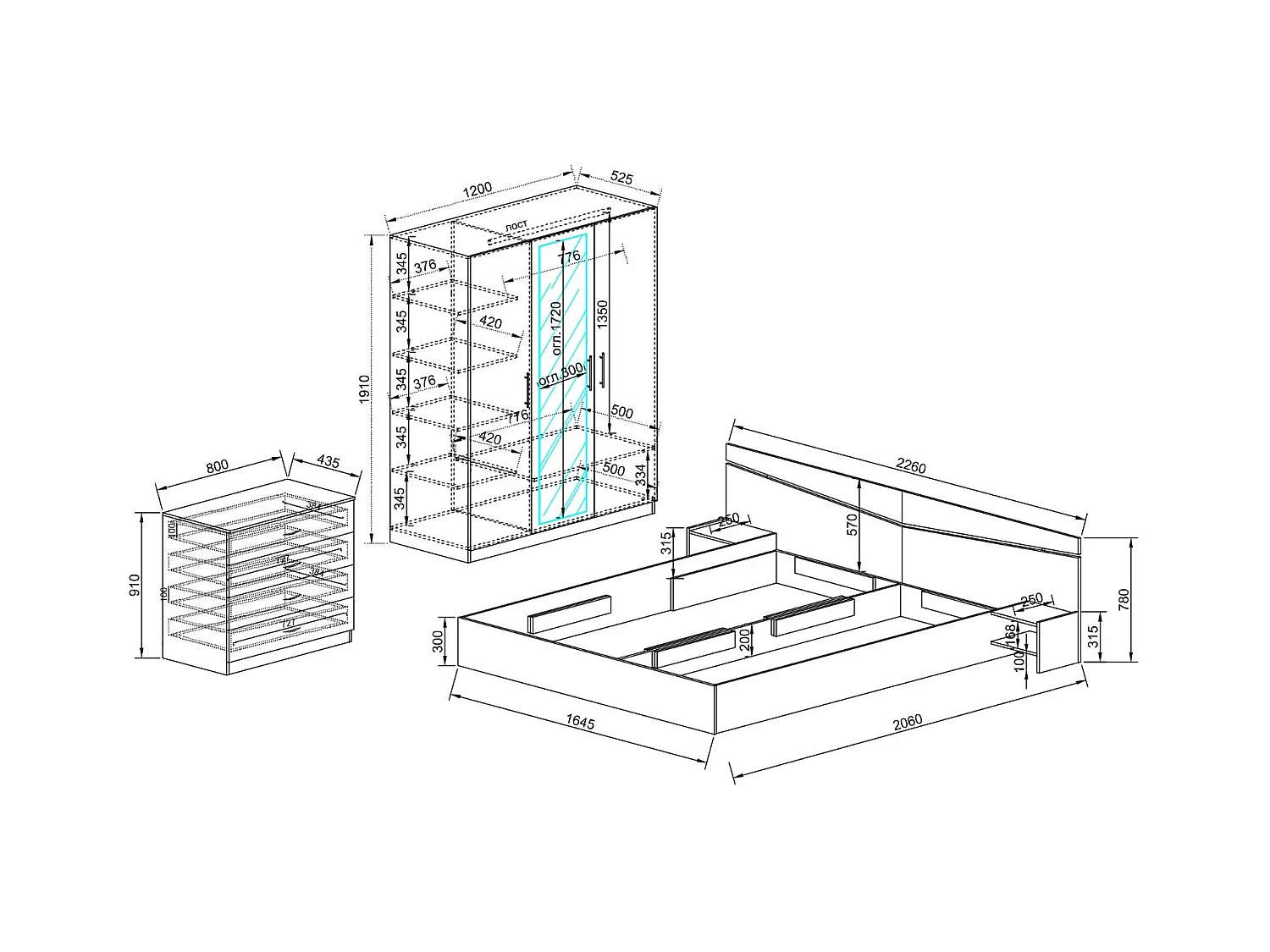 Camera da letto completa 160x200cm colore Beige scuro e lino CDLI40