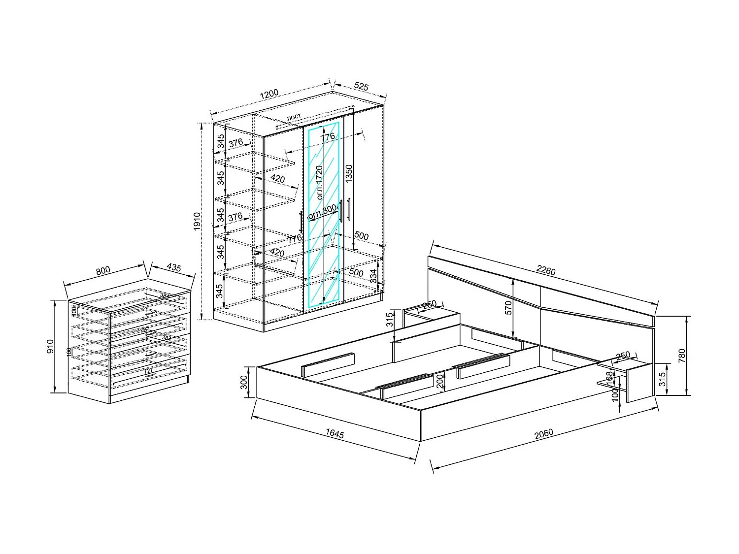 Camera da letto completa 160x200cm colore noce CDLI40