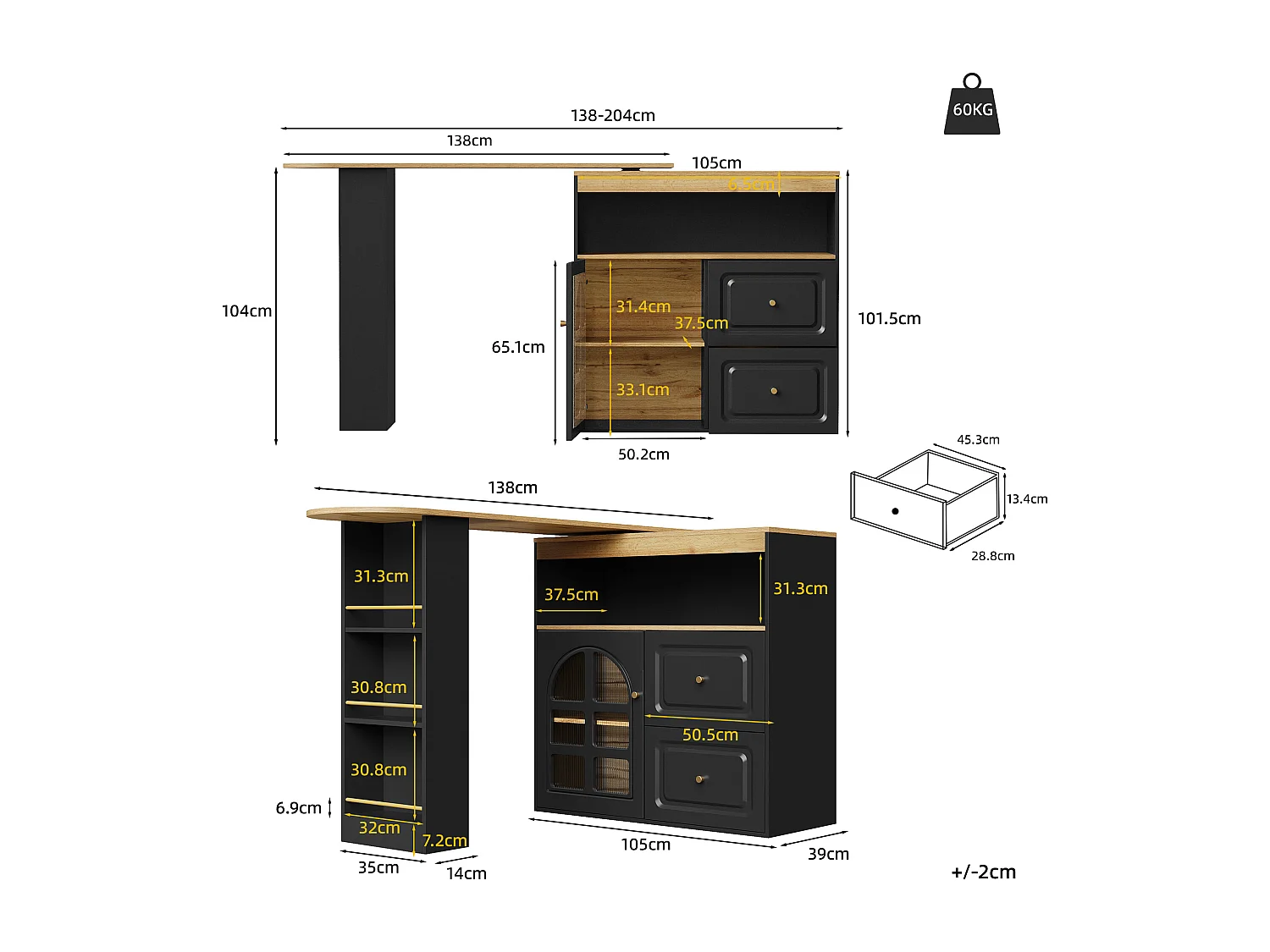 Meuble de bar pivotant avec 1 porte en verre, 1 niche et 2 tiroirs, corps noir, étagères inclus - 204x39x104cm