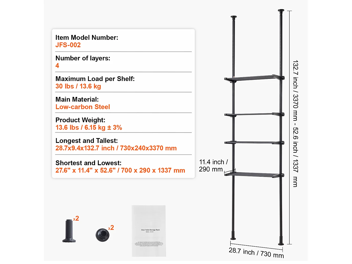 SucceBuy Opbergrek met 4 Niveaus voor Toiletten, Regelbare Staal-Organisator, Ruimtespaarder