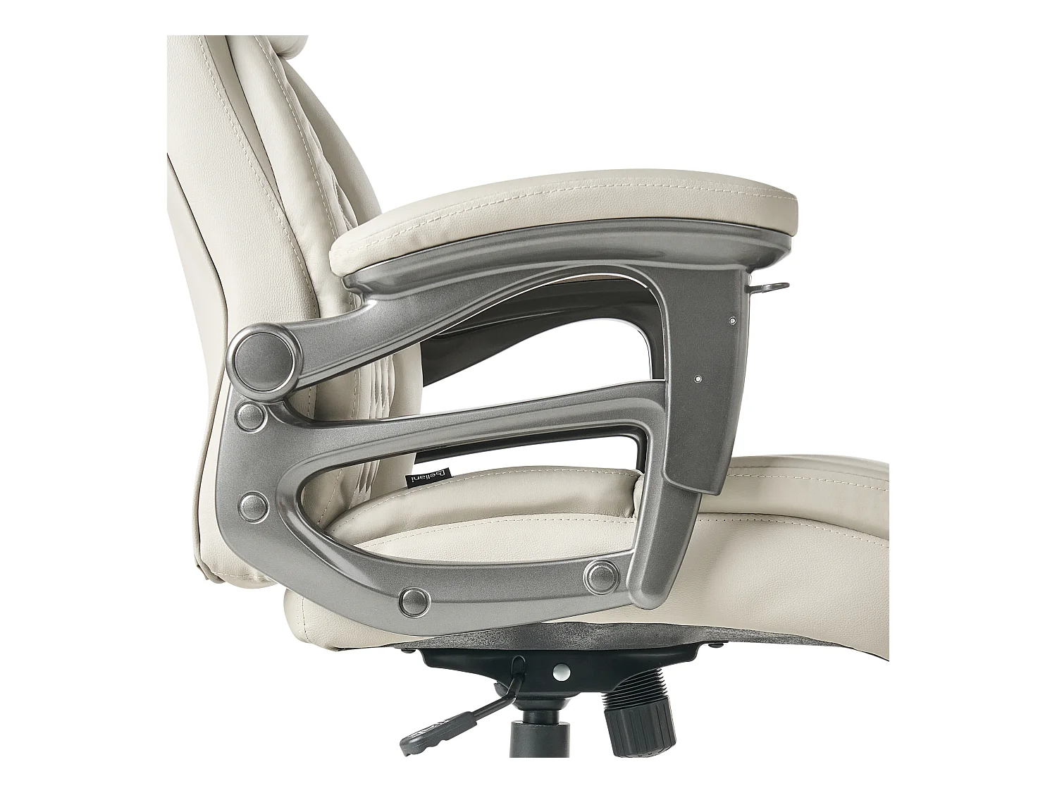 Fauteuil de bureau GALLANT Cuir PU Beige