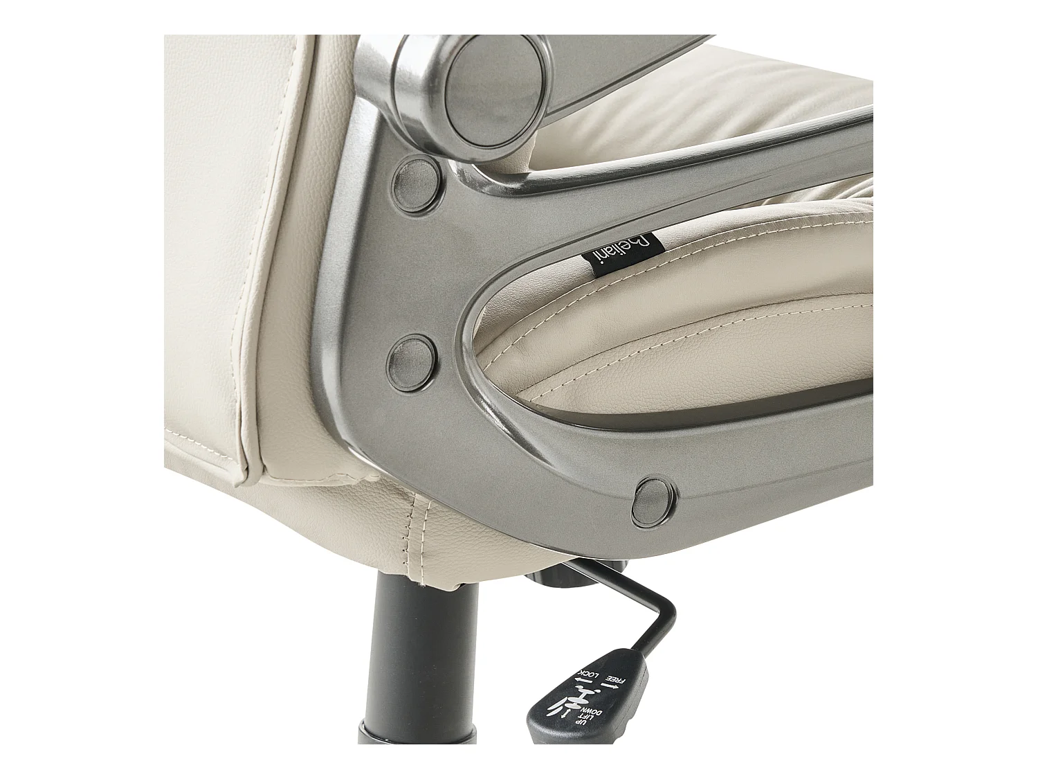 Fauteuil de bureau GALLANT Cuir PU Beige