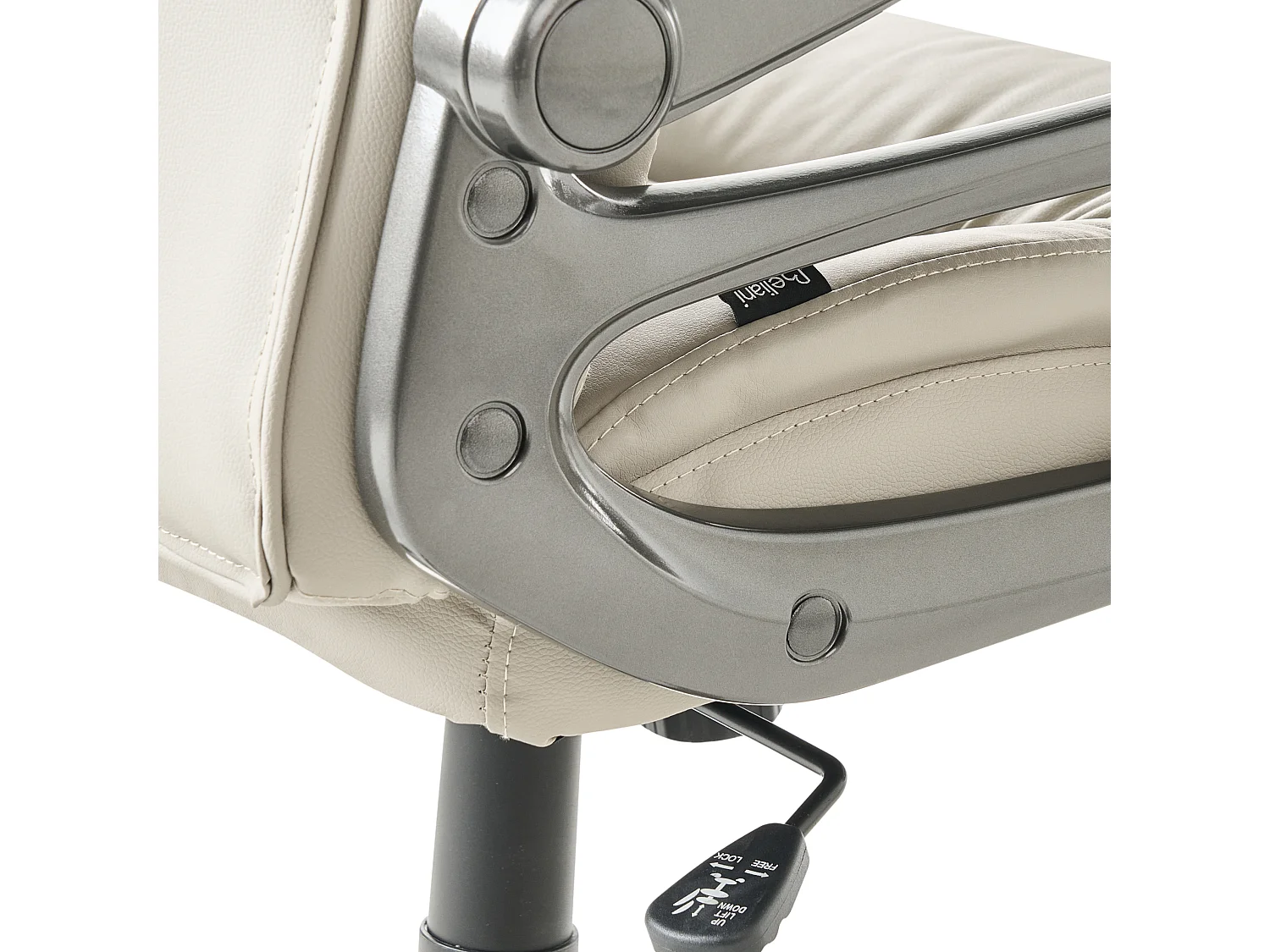 Fauteuil de bureau GALLANT Cuir PU Beige