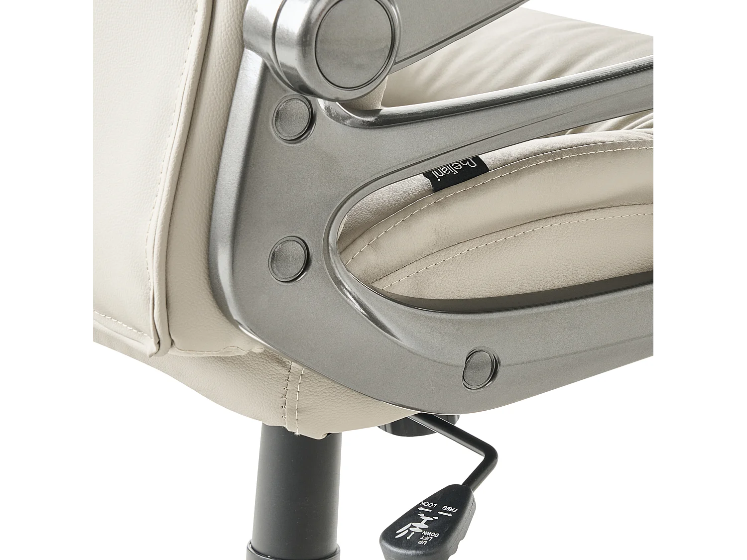 Directeursstoel Draaibaar GALLANT Kunstleer Beige