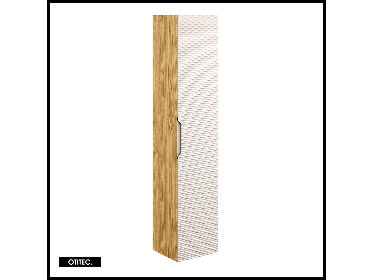 Colonne de salle de bain - 170 cm - Beige - 1 porte - SEA