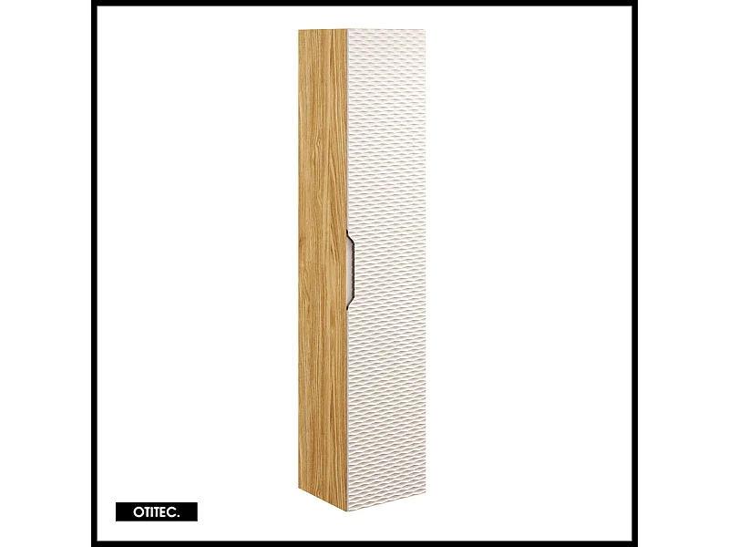 Colonne de salle de bain - 170 cm - Beige - 1 porte - SEA