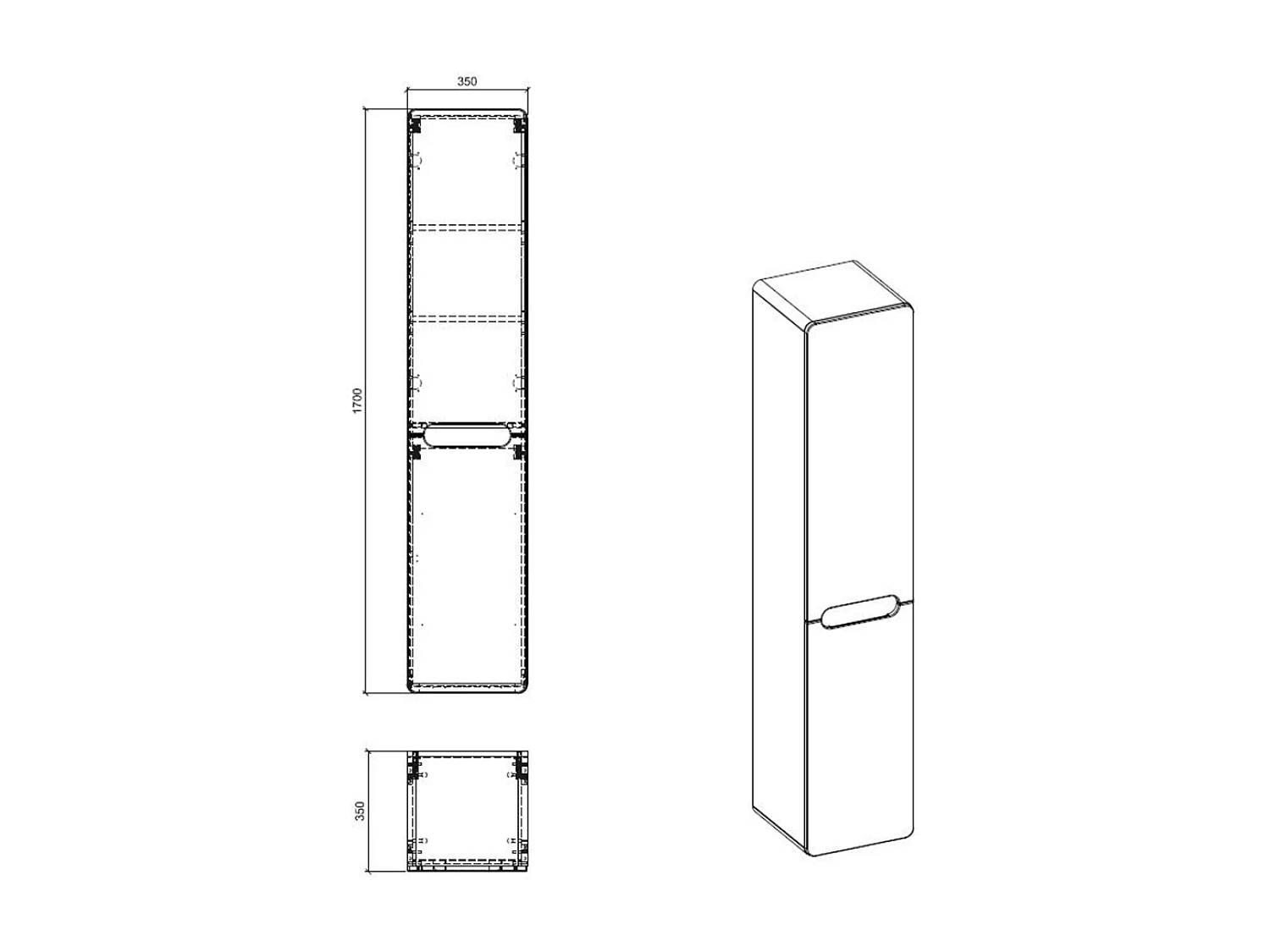 Colonne de salle de bain de 170 cm - Blanc - 2 portes - PASTI WHITE