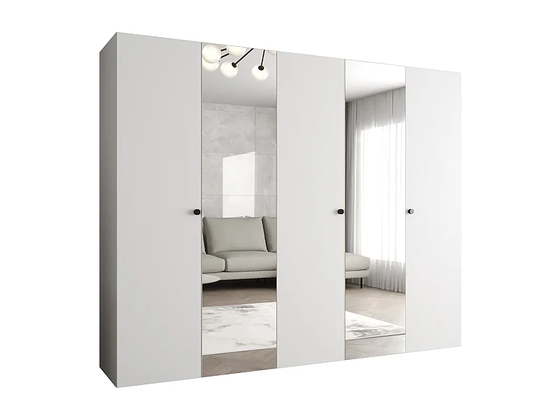 Armoire à portes battantes Parma 2 202/250/52 5 portes (Blanc)