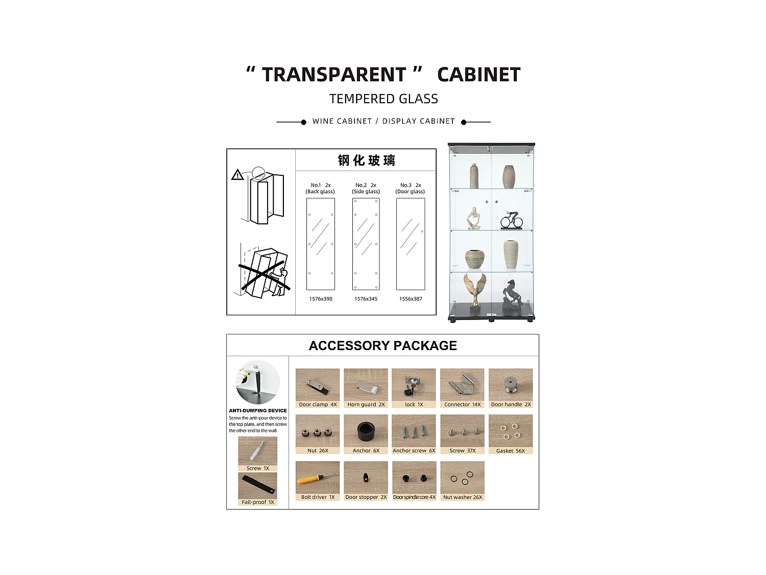 Vitrine à 4 niveaux, vitrine transparente for figurines, vitrine en verre trempé avec porte, blanc