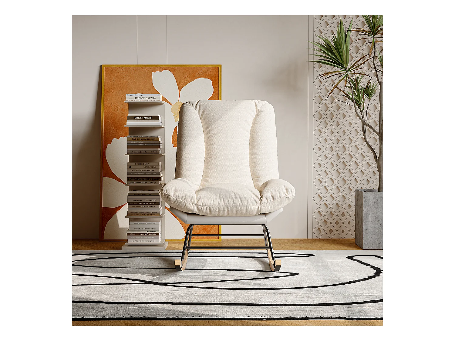 Fauteuil à Bascule Ergonomique, avec Coussin Beige et Structure Grise, en Tissu Lin et Simili Cuir
