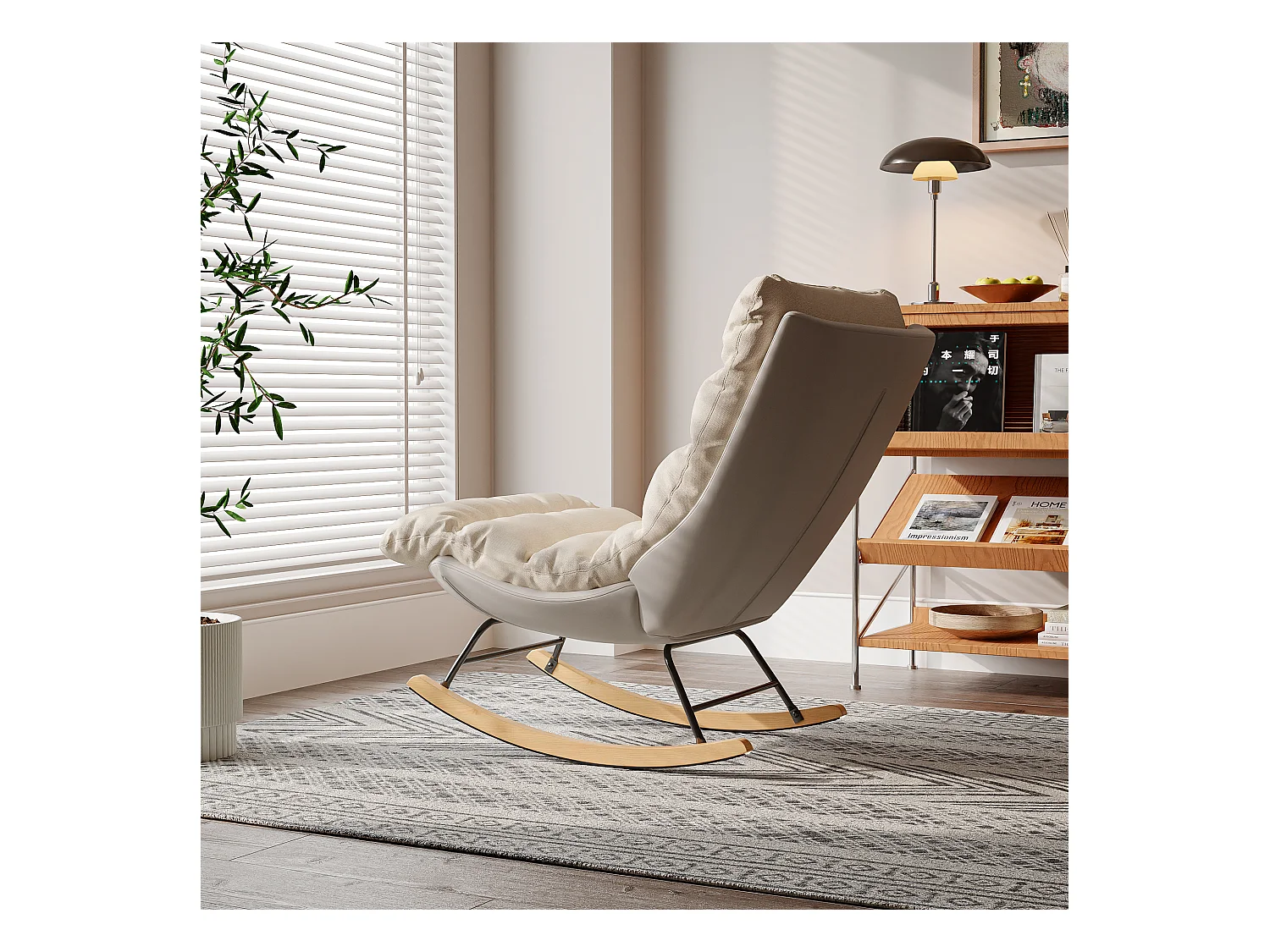 Rocking Ergonomique avec Coussin Beige et Structure Grise, Design Moderne en Tissu / Simili Cuir