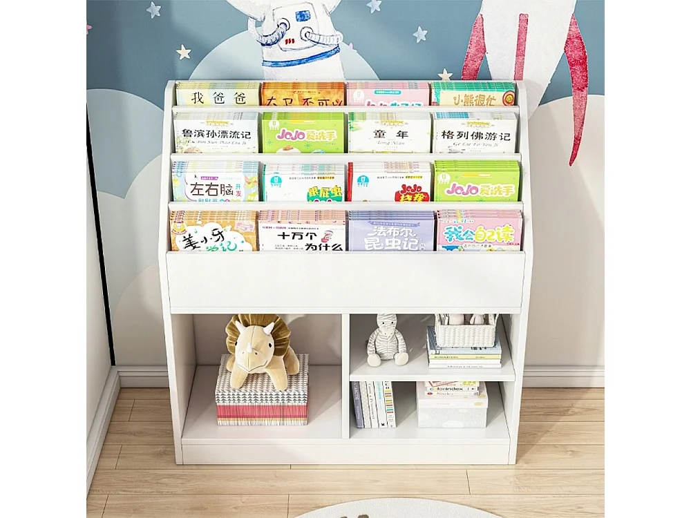 Regał Na Książki Gazety Dla Dzieci Szafka Na Zabawki Stojąca Biblioteczka