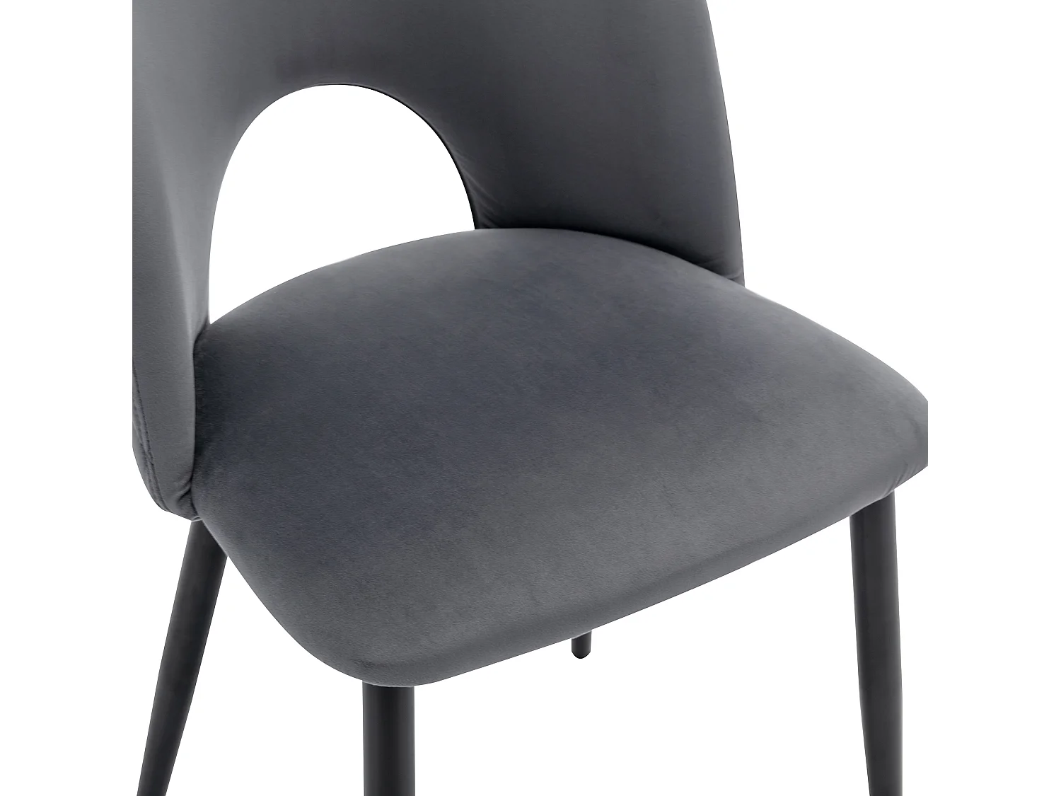 Lot de 2 chaises de cuisine en velours gris avec dossier ajouré, pieds en métal noir