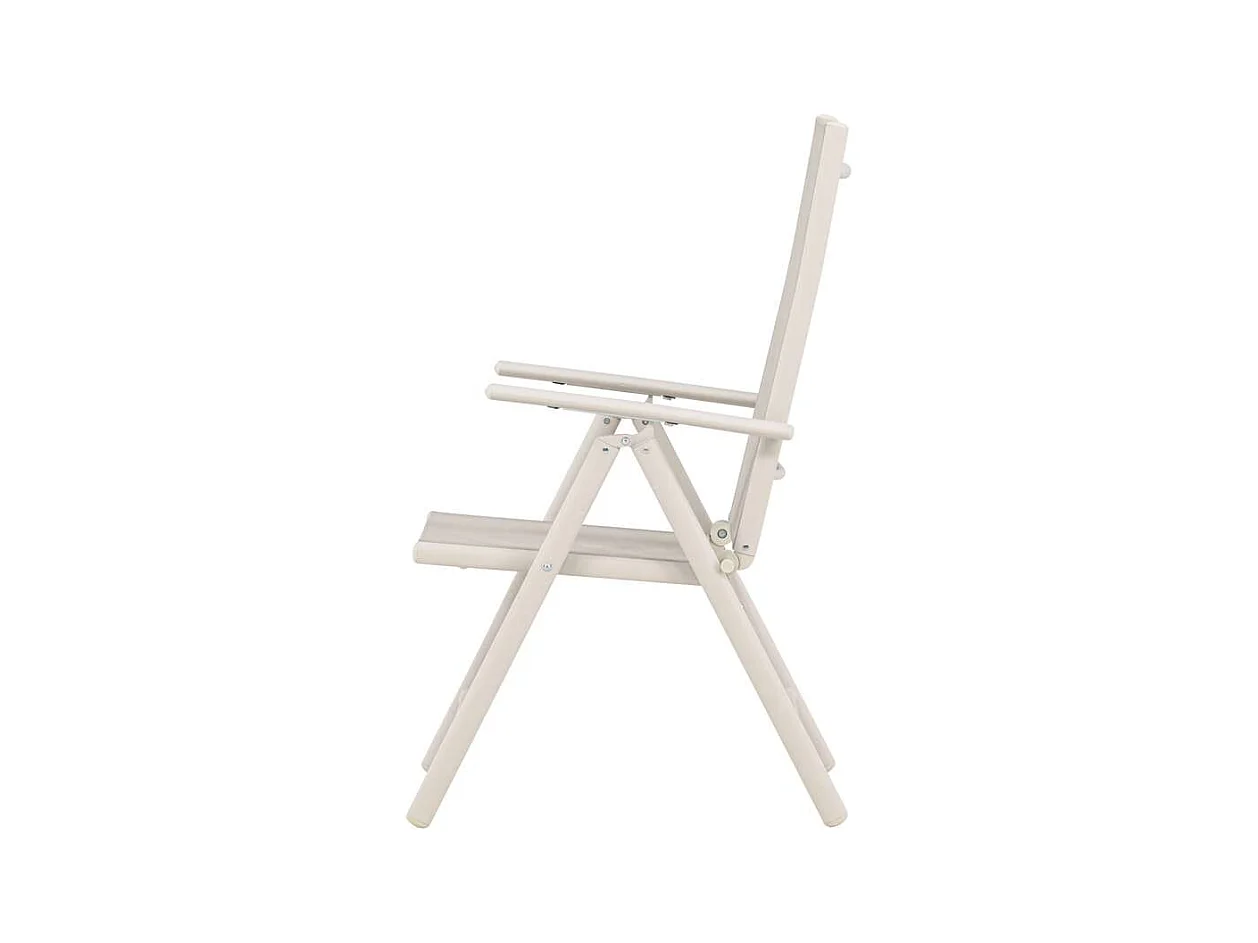 Break chaise de jardin chaise longue beige.