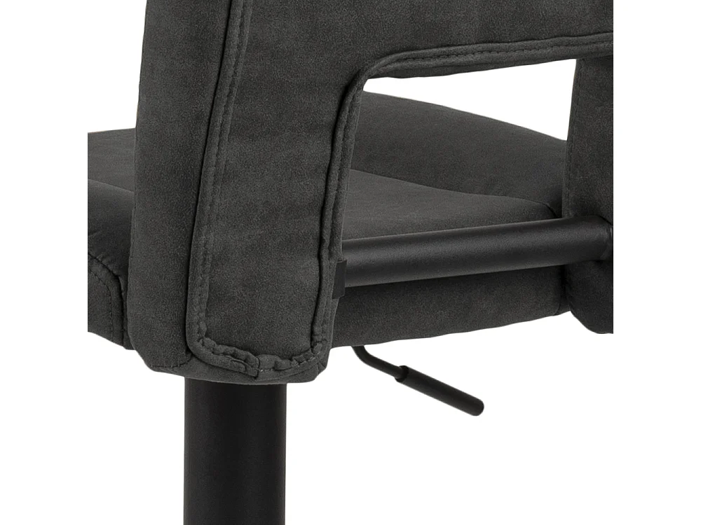 Syra Tabouret de bar, gris.