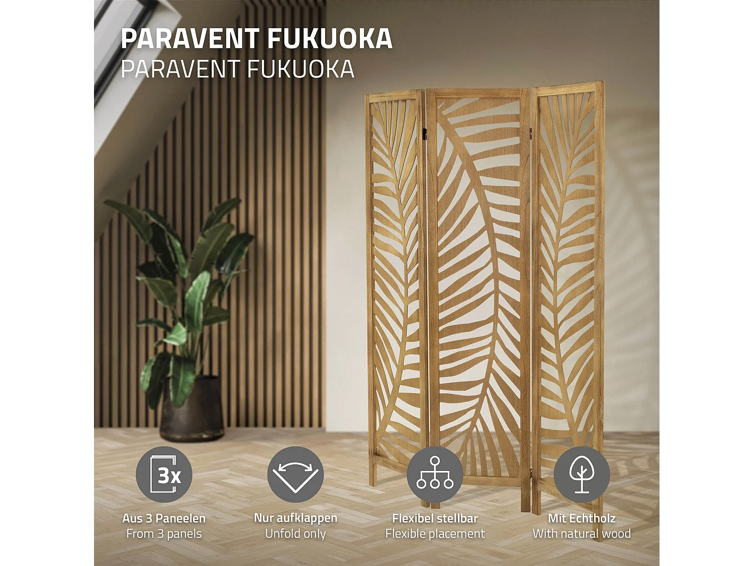 Paravent intérieur Fukuoka 170x121 cm naturel en bois à 3 panneaux pliable cloison de séparation écran diviseur protection visuelle séparateur pièce