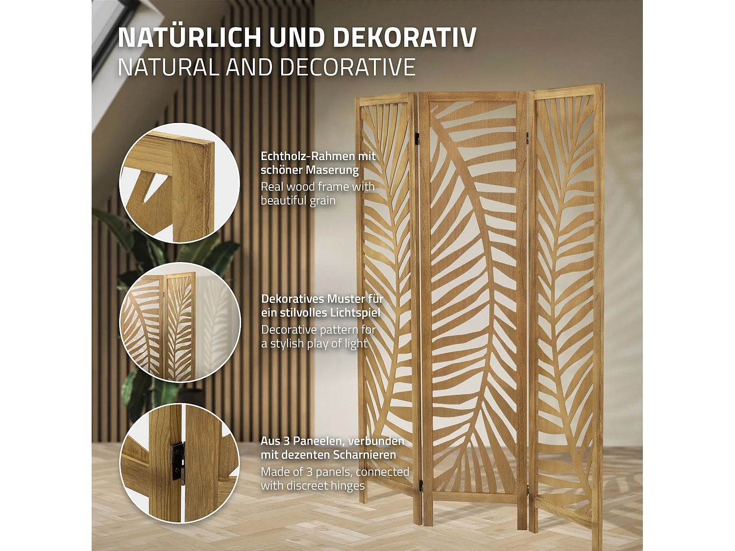 Paravent intérieur Fukuoka 170x121 cm naturel en bois à 3 panneaux pliable cloison de séparation écran diviseur protection visuelle séparateur pièce