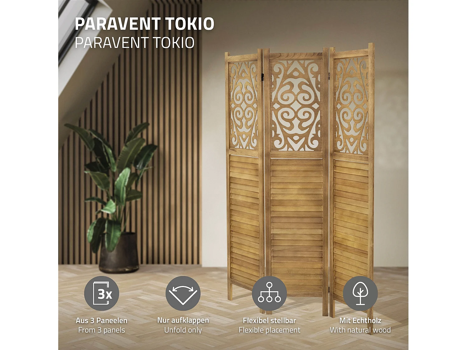 Paravent intérieur Tokio 170x121 cm naturel en bois à 3 panneaux pliable cloison de séparation écran diviseur protection visuelle séparateur de pièce