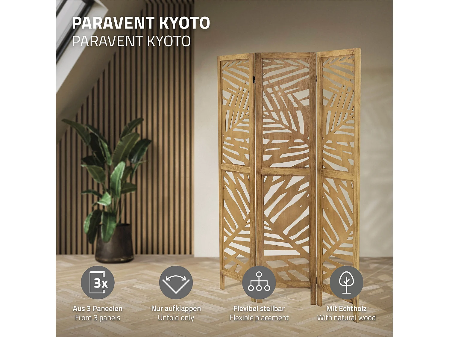 Paravent intérieur Kyoto 170x121 cm naturel en bois à 3 panneaux pliable cloison de séparation écran diviseur protection visuelle séparateur de pièce
