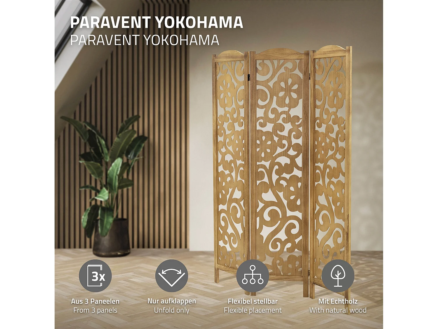 Paravent intérieur Yokohama 172x121 cm naturel en bois à 3 panneaux pliable cloison de séparation écran diviseur protection visuelle séparateur pièce