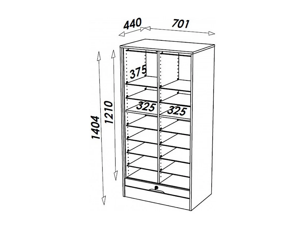 Classeur à Rideau Largeur 70 cm Hauteur 140 cm 16 Niches 2 Kits DS - Coloris: Hêtre