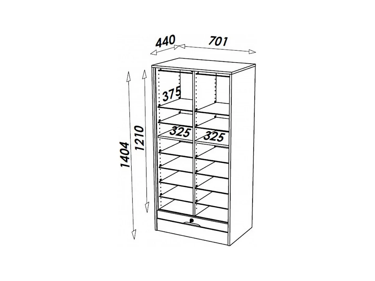 Classeur à Rideau Largeur 70 cm Hauteur 140 cm 16 Niches 2 Kits DS - Coloris: Blanc