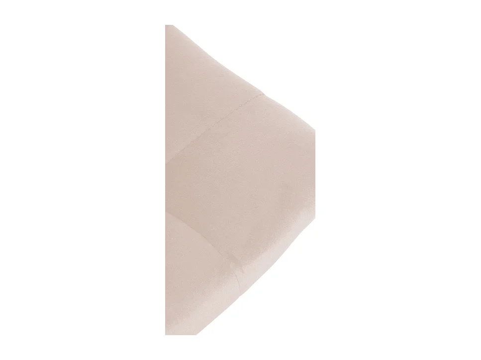 Lot de 2 tabourets métal beige 43 x 46.5 x 108.5 cm TDB10629