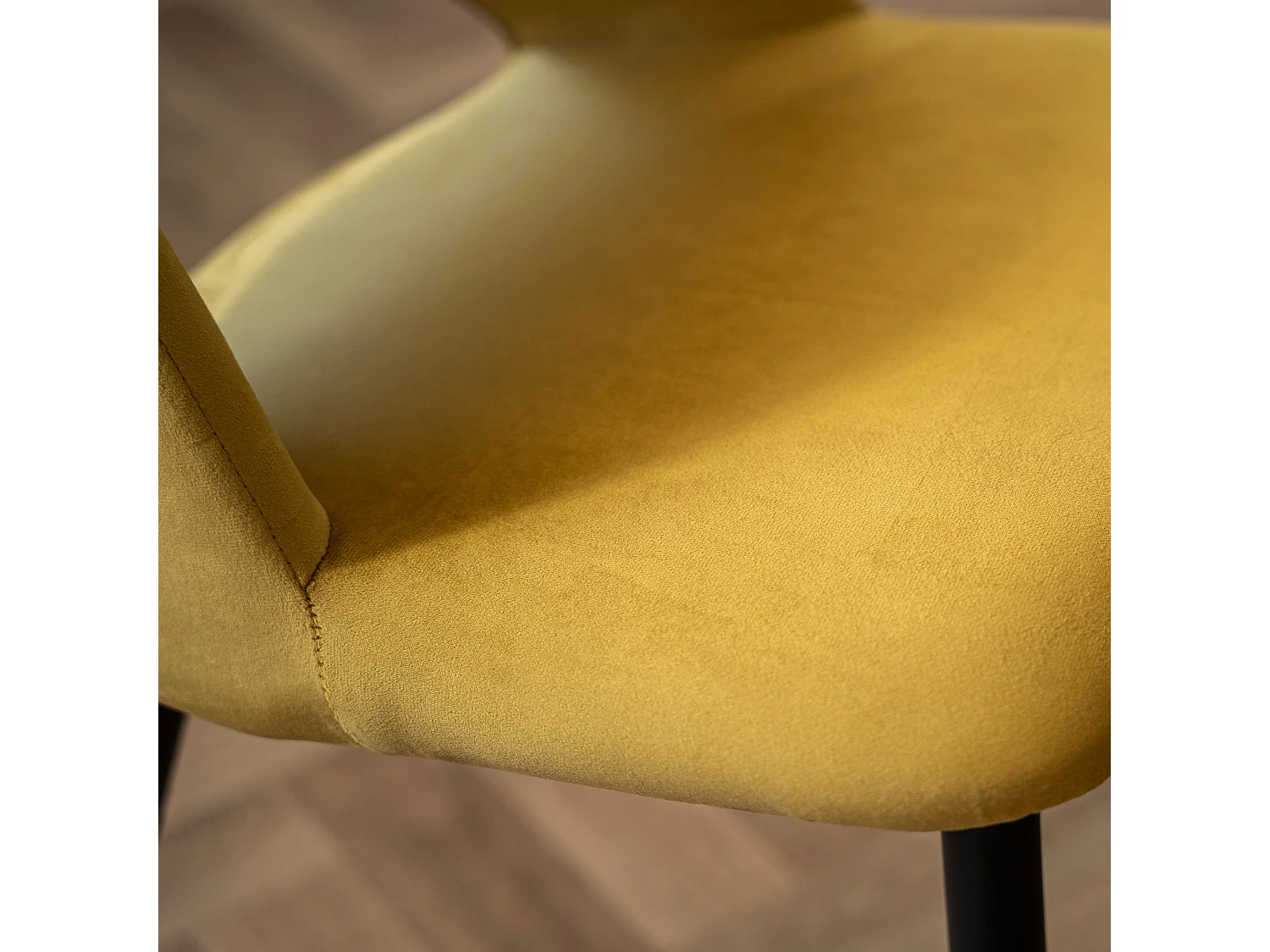 Pack de 4 sillas de terciopelo amarillo - Pénélope