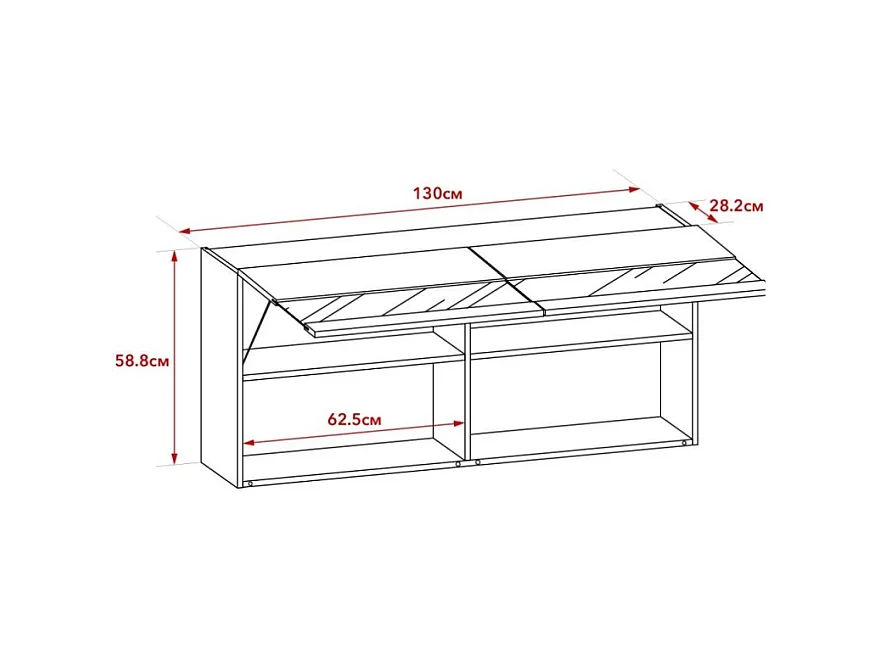 Parete attrezzata rovere e bianco Tokio 235x44,1x195h