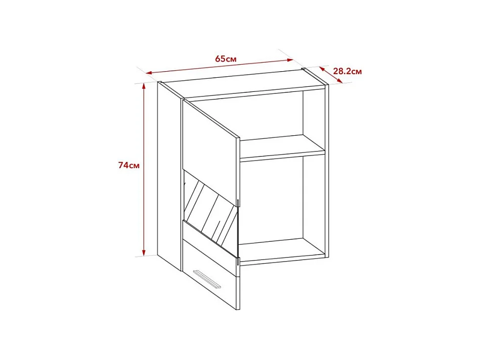 Parete attrezzata rovere e bianco Tokio 235x44,1x195h