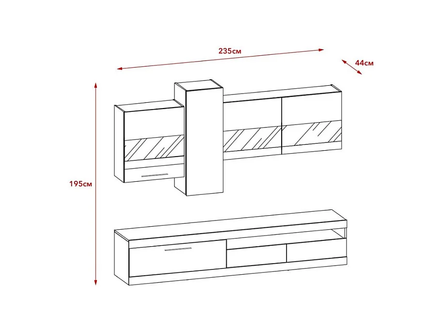Parete attrezzata rovere e bianco Tokio 235x44,1x195h