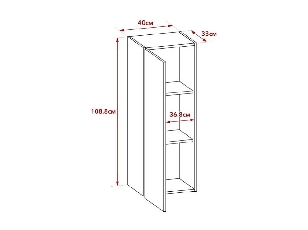 Parete attrezzata rovere e bianco Tokio 235x44,1x195h