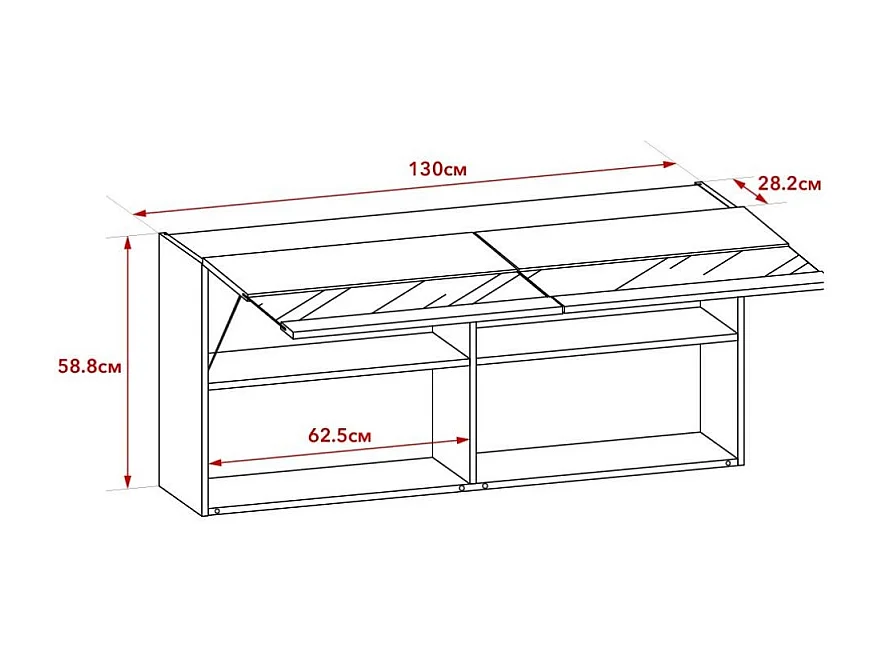 Parete attrezzata rovere e bianco Tokio 235x44,1x195h