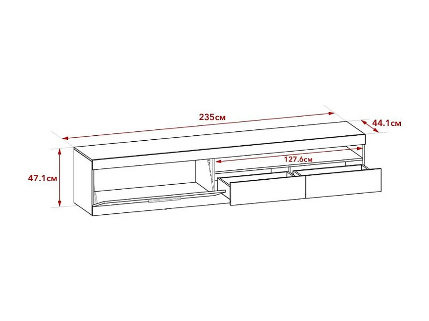 Parete attrezzata rovere e bianco Tokio 235x44,1x195h