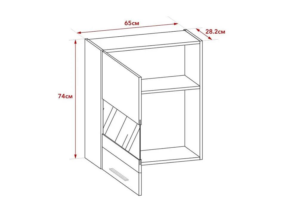 Parete attrezzata rovere e bianco Tokio 235x44,1x195h
