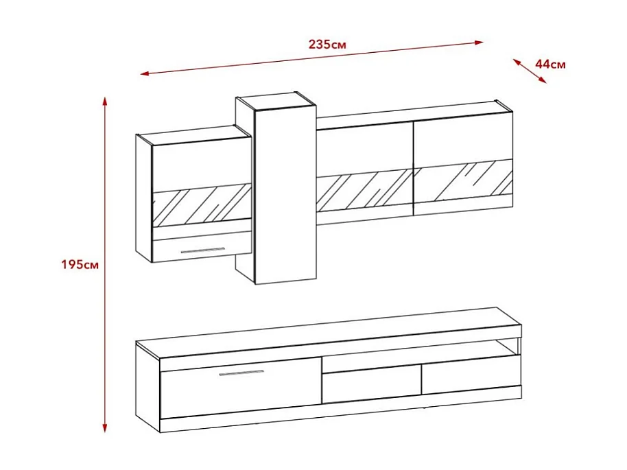 Parete attrezzata rovere e bianco Tokio 235x44,1x195h
