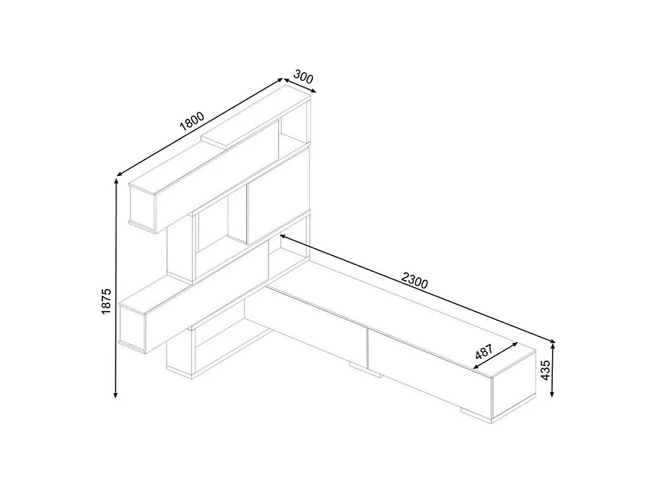 Parete attrezzata lineare o angolare reversibile 8025 colore noce e bianco