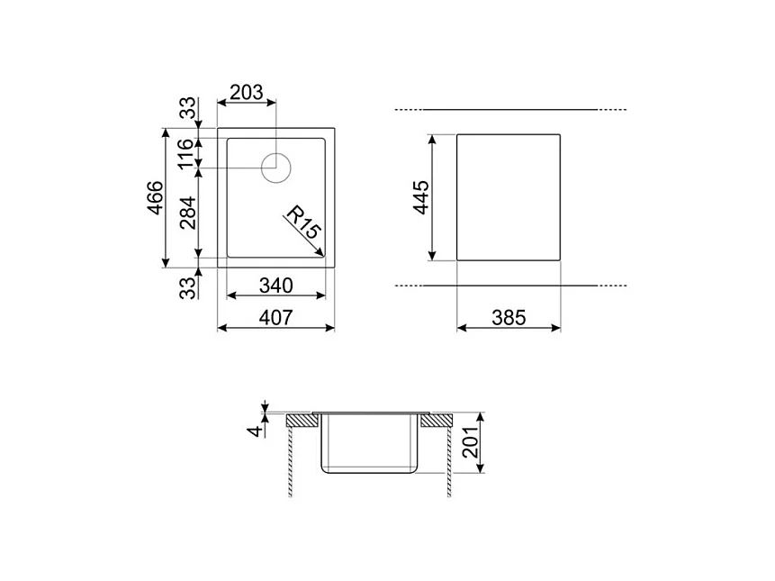 Lavello incasso monovasca semifilo 40x46 Smeg VQR40 inox spazzolato