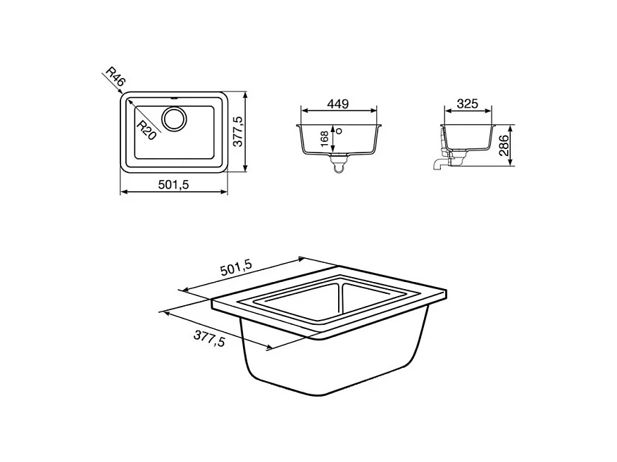 Lavello incasso monovasca sottotop 50x38 Smeg VST50AL colore alluminio