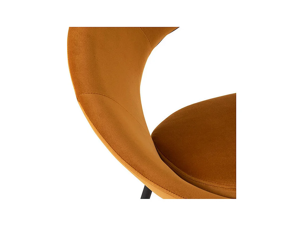 Duo de Chaises Velours ocre/Métal - TYCHY n°1