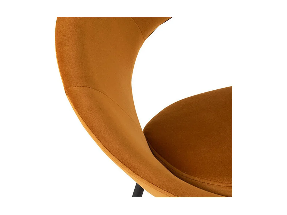 Duo de Chaises Velours ocre/Métal - TYCHY n°1