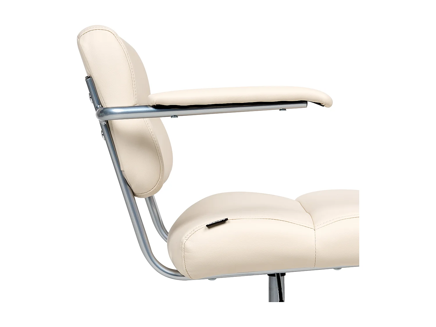 Chaise de bureau CANDOR Cuir PU Blanc cassé