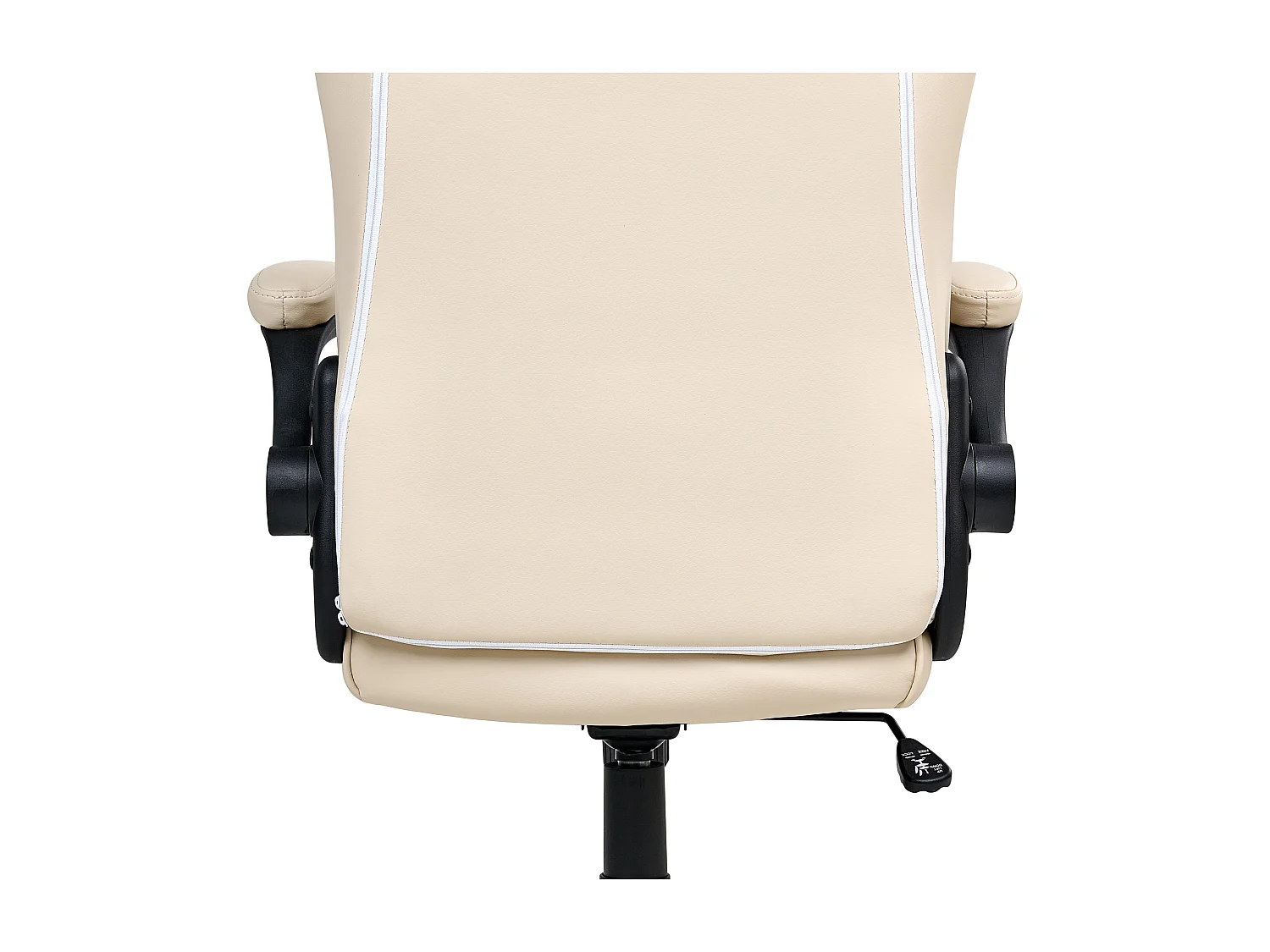 Chaise de bureau TRIUMPHER Cuir PU Blanc cassé