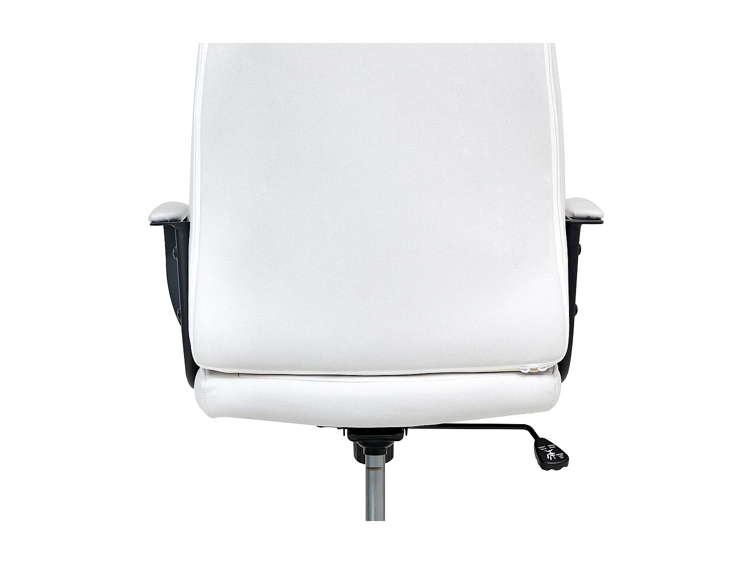 Chaise de bureau REBEL Tissu Blanc cassé