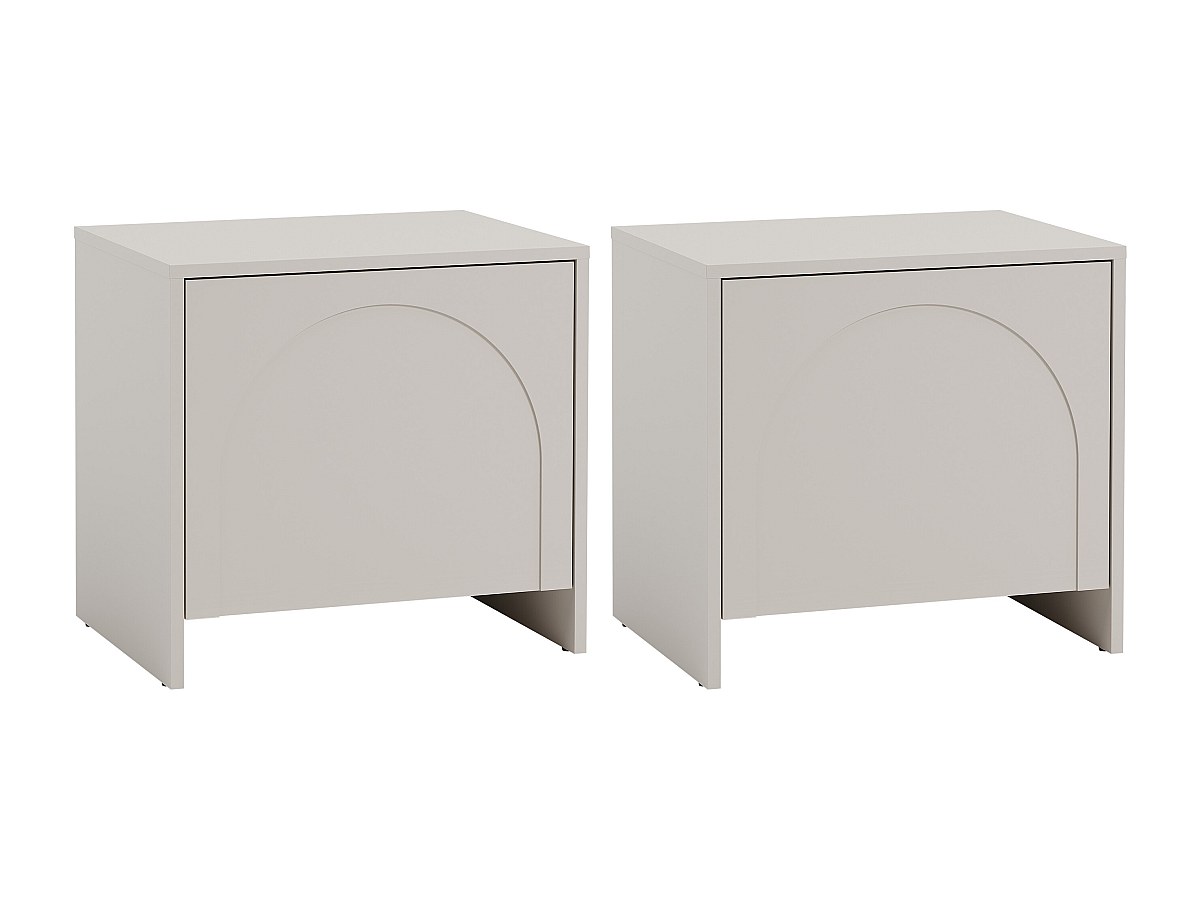 2er-Set Nachttische mit 1 Tür-  Beige - NALYRA von Maison Céphy günstig online kaufen