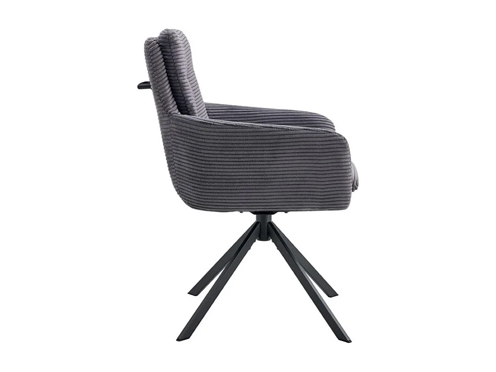 Lot de 2 fauteuils KAVIRA – Velours côtelé gris – Pieds métal – Avec accoudoirs – Design cocooning et élégant