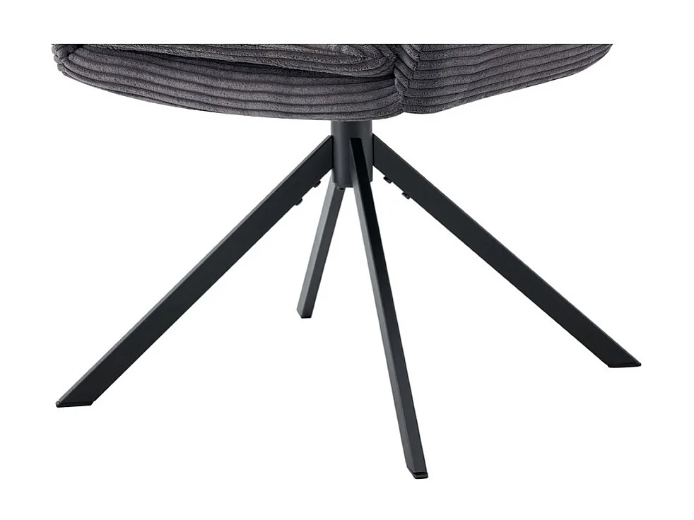 Lot de 2 fauteuils KAVIRA – Velours côtelé gris – Pieds métal – Avec accoudoirs – Design cocooning et élégant