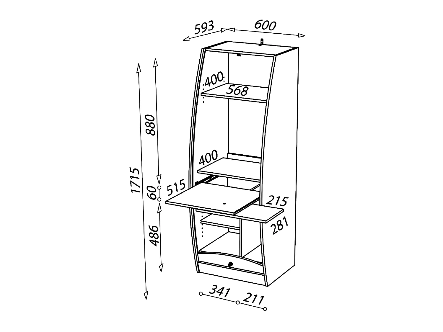 Colonne informatique à rideau Chêne taille M - INFO